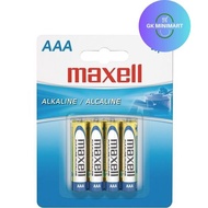 Maxell AAA Battery 4 Pack
