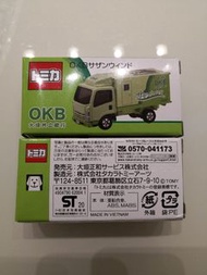 (2) Tomica OKB 貨車限定 大垣共立銀行 *盒有瑕疵*