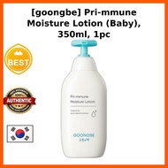 [goongbe] Pri‑mmune Moisture Lotion (Baby), 350ml, 1pc / Korean Baby Lotion  by Dream Shop
