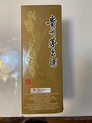 貴州茅台酒