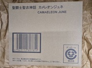 聖衣神話 變色龍座 珍妮 青銅聖衣 聖鬥士星矢 開封品 Saint Seiya Myth Cloth Chameleon June Bandai