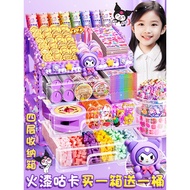 Children Toys Girls 3 to 6 Years Old and Above 7 Birthday Gifts 8 to 12 Influencer Hot-selling Style