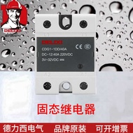 Relay CDG1 Solid State Relay CDG1-1DD 60A DC Control DC Type DC to DC