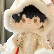40cm Sitting Antique Embroidered Cloak Cotton Doll Baby Clothes Non-Attribute Daily Doll Replacement