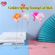 Cat Toys Suction Cup Spring Cat Stick Full Down Feather Cat Stick Sway Cat Stick