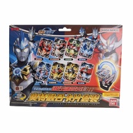 [High-End] Obu Ultraman Fusion Card Set Accessories Linkage Ring Transformer Siro Galaxy Tairo