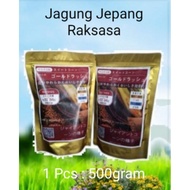 Benih Jagung Jepang Raksasa @500gram/paket