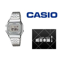 【威哥本舖】Casio台灣原廠公司貨 LA-680WA-7D 復古型淑女電子錶 LA-680WA