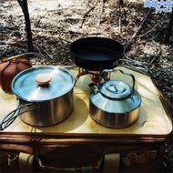 戶外鍋具露營炊具套鍋野外304不鏽鋼可攜式野炊套裝燒水壺煎鍋煮鍋
