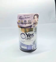 เยสแคร์ชนิดเม็ด Yes Care