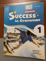 Success in Grammar 1 (Third Edition) Oxford