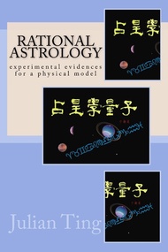 Rational Astrology