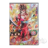 神龍精品 UMT5-SEC 達洛特：超宇宙 隱藏 4星 SEC Super Dragon Ball Hero SDBH 七龍珠英雄 港版 龍珠卡咭 街機 盒出 目測美品 數量有限 可面交 可平郵 可順