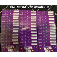 013 Vip Number For Sale Offer KawKaw, 019 Vip Number ,222 Vip Number,8888 Vip Number , 9999 Vip Numb