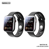 REMAX Watch15 นาฬิกาอัจฉริยะ Bluetooth วิทยุการติดต่อแบบไร้สาย วัดความดันโลหิต วัดความถี่หัวใจ วัดออ