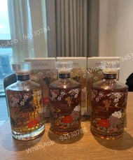 響百花流水威士忌收購，響花鳥、響白鷺、響鳳凰、響武藏野富士、響富士風雨圖、響花輪、響金花、響有田燒、響九谷燒等威士忌，whisky回收、Hibiki收購