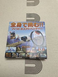 Nintendo Switch Ring Fit Adventure