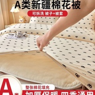 Quilt Single Student Dormitory Quilt Thickened Quilt Flower Quilt Spring Autumn Xinjiang Cotton Warm