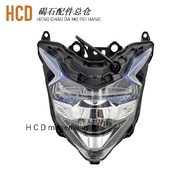Suitable for Honda CB500/CB500X/CB500F 16-19 LED Headlight Assembly Headlight