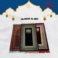 AL BEIT PRAYER RUGS SIZE 65 x 110 cm