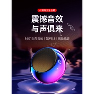 [Huixuan] Cycling Audio Electric Bicycle Battery Car Takeaway Express Speaker Outdoor Hiking Portabl