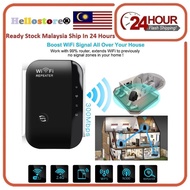 WiFi Range Extender, WiFi Signal Booster Wireless Signal Amplifier 2.4GHz 300Mbps Band up to Interne