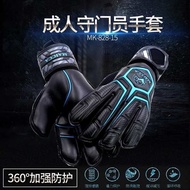glove goalkeeper predator gloves glove goalkeeper Upgraded Football Goalkeeper Gloves Adult Professi