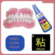 Teeth Diamond Teeth Diamond Glue Crystal Diamond Sticky Teeth Diamond Teeth Diamond Sticky Diamond T