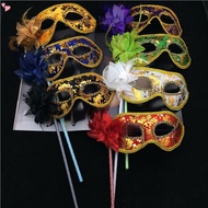 Masquerade Mask Princess Mystique Handheld Removable Side Flower Sequin Half Face Mask Venice Eyepat