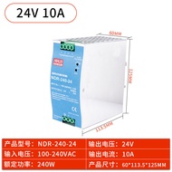Power Supply Switch Track Beidong 24V Transformer 220 ถึง 12V 5A DC DR-15/30/60/120 สำหรับอุปกรณ์ไฟฟ