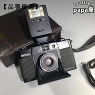 【品譽優選】99新品級 RICOH理光 FF-1 底片相機 35mm F2.8 定焦鏡頭