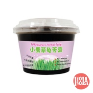 Nibbles Wheatgrass Herbal Jelly 200g