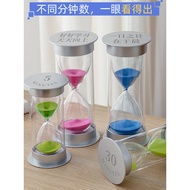 Hourglass Timer Children 5 Minutes Shock-resistant 10/20/30/40 Minutes Learning Time Sand Glitter Bo