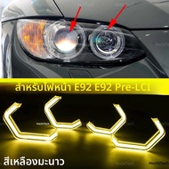 สําหรับ BMW E92 E93 Coupe Cabriolet M3 Pre LCI และ LCI คริสตัล M4 สไตล์มะนาวสีเหลืองแหวน Angel Eyes