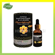 CK Natural Brazil Green Propolis 康宝巴西绿蜂胶 FLV 12% (30ml)