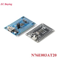 N76E003AT20 N76E003 Microcontroller Development Board 51 C51 Expansion Module 8051 Core System Board