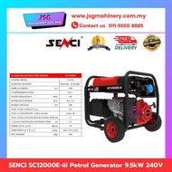 SENCI SC12000E Petrol Generator 9.5kW 240V | 550cc Engine, 25L Fuel Tank for Home & Industrial Use