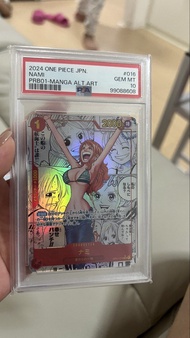 2024 海賊王 JPN NAMI PSA 10 鑑定卡