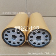 Penggantian Borong 3222310756 P551315 1R0751 6I4783 3222343174 Elemen Penapis Jengkaut