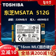Toshiba MSATA 128G 256G 512G แล็ปท็อปเดสก์ท็อป Mini MLC โซลิดสเตทไดรฟ์ SSD โซลิดสเตทไดรฟ์ภายใน