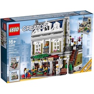 Lego Creator 10243 Parisian Restaurant