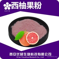 Solid Powder Fruit Powder Extract Free Grapefruit Drink Sample sc Grapefruit Certificate Grapefruit 