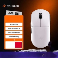 New ATK Dragoy A9 Pro Wireless 3Mode Star Flash PAW3950 Nordic52840 Lightweight Custom Laptop Gamer 