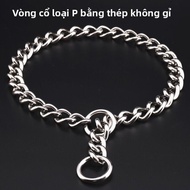 Thép Không Gỉ 304 Dây Xích Chó Dây Huấn Luyện Cổ Cho Vừa Đến Lớn Giống Vàng Retriever Pháp Bulldog C