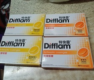 Diffam 特快靈 殺菌喉糖 兩款口味  各12粒裝  4盒全走