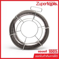 POLO Spring Line Set Model RH1-3 Diameter 16 Mm. Total Length 13.8 M. Use With Electric Pipe Cleaner