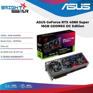 ASUS ROG Strix GeForce RTX 4080 SUPER 16GB GDDR6X OC Edition