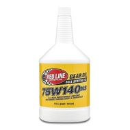 REDLINE GEAR OIL 75W140 NS (0.946 LITERS)