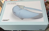 OSIM uCozy Handsfree 頸肩按摩器