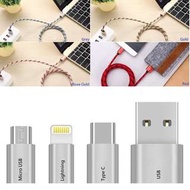 快速充電及數據傳輸線(叉電線)Charging and Data Transmission Cable (lightning or micro USB or type C) 2.1A, 1M